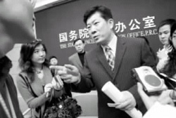 
        網(wǎng)絡(luò)轉(zhuǎn)載付費(fèi)將有標(biāo)準(zhǔn) 傳播權(quán)條例年內(nèi)出臺
      