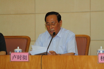         中國(guó)信息化成果評(píng)選項(xiàng)目啟動(dòng)會(huì)議在京召開(kāi)      